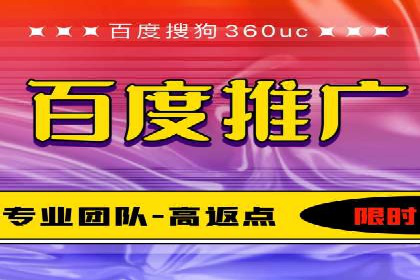 信息流广告代理案例成果展示